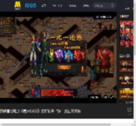 热映喜剧电影《唐探1900》发布初来“诈”到正片片段_高清视频在线观看_电影网