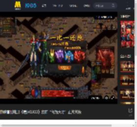 热映喜剧电影《唐探1900》发布“何为天才”正片片段_高清视频在线观看_电影网