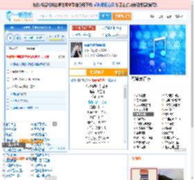 你说你是我的新郎_高亚楠 免费正版在线试听, LRC滚动歌词下载_高亚楠专辑 你说你是我的新郎（单曲） 全碟正版试听下载_一听音乐网