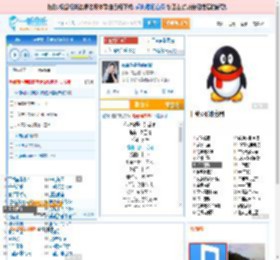 你说你是我的新郎_高亚楠 免费正版在线试听, LRC滚动歌词下载_高亚楠专辑 你说你是我的新郎（单曲） 全碟正版试听下载_一听音乐网