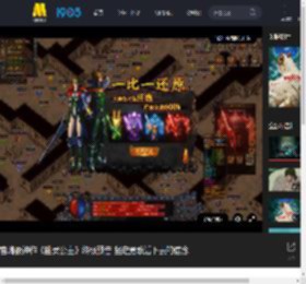 宫崎骏神作《幽灵公主》终极预告 坚定勇敢活下去的信念_高清视频在线观看_电影网