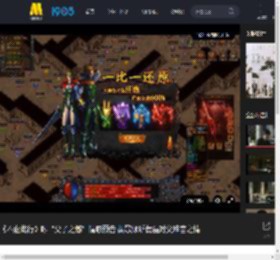 《不虚此行》曝“父子之憾”情感预告 胡歌倾听黄磊对父难言之情_高清视频在线观看_电影网