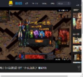 电影《不说话的爱》发布“小马红姐谈心”删减片段_高清视频在线观看_电影网