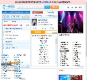 你说你是我的新郎_高亚楠 免费正版在线试听, LRC滚动歌词下载_高亚楠专辑 你说你是我的新郎（单曲） 全碟正版试听下载_一听音乐网