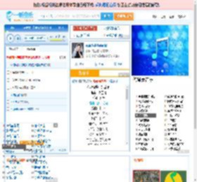 你说你是我的新郎_高亚楠 免费正版在线试听, LRC滚动歌词下载_高亚楠专辑 你说你是我的新郎（单曲） 全碟正版试听下载_一听音乐网