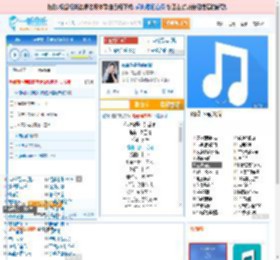 你说你是我的新郎_高亚楠 免费正版在线试听, LRC滚动歌词下载_高亚楠专辑 你说你是我的新郎（单曲） 全碟正版试听下载_一听音乐网