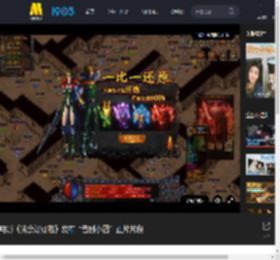 电影《我会好好的》发布“告别小四”正片片段_高清视频在线观看_电影网