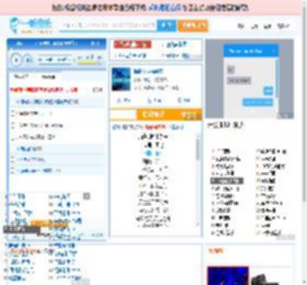 海是倒过来的天_田七 免费正版在线试听, LRC滚动歌词下载_田七专辑 海是倒过来的天（单曲） 全碟正版试听下载_一听音乐网