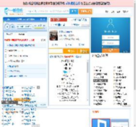 永不逝去的青春_田七 免费正版在线试听, LRC滚动歌词下载_田七专辑 永不逝去的青春（单曲） 全碟正版试听下载_一听音乐网
