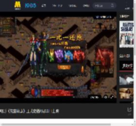 电影《荒蛮故事》正式定档4月11日上映_高清视频在线观看_电影网
