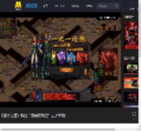 《诡才之道》释出“兜哥的秘密”正片片段_高清视频在线观看_电影网