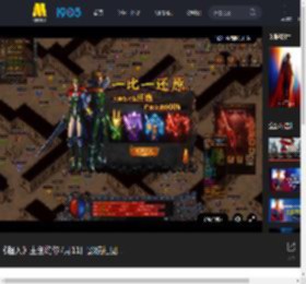 《超人》主创约你7月11日影院相见！_高清视频在线观看_电影网