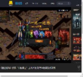 《猎金游戏》发布“真假亲王”正片片段 刘德华黄奕激烈谈判_高清视频在线观看_电影网