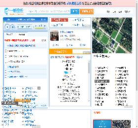 永不逝去的青春_田七 免费正版在线试听, LRC滚动歌词下载_田七专辑 永不逝去的青春（单曲） 全碟正版试听下载_一听音乐网