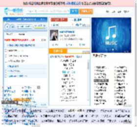 你说你是我的新郎_高亚楠 免费正版在线试听, LRC滚动歌词下载_高亚楠专辑 你说你是我的新郎（单曲） 全碟正版试听下载_一听音乐网