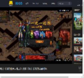 电影《我的世界大电影》发布「块」乐有方口碑特辑_高清视频在线观看_电影网