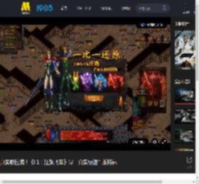 真实感拉满！《F1：狂飙飞车》曝“真实极速”版特辑_高清视频在线观看_电影网