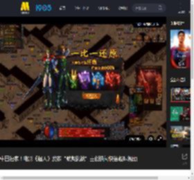 中国独家！电影《超人》发布“默契挑战”主创快问快答趣味视频_高清视频在线观看_电影网