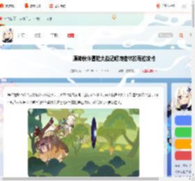 原神伙伴冒险大战记第一关怎么过-原神伙伴冒险大战记呢喃密林的寻迹攻略_游侠手游