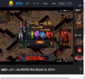 《酱园弄·悬案》曝杀夫奇闻预告 突破尺度还原真实民国奇案_高清视频在线观看_电影网