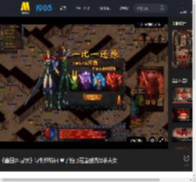 《酱园弄·悬案》曝制作特辑 章子怡颠覆造型演绎杀夫女_高清视频在线观看_电影网