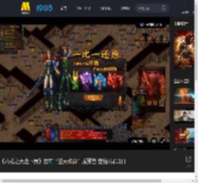 《八戒之天蓬下界》发布“逆天改命”版预告 定档7月11日_高清视频在线观看_电影网