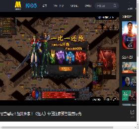 怪兽屠城！超狗拆家！《超人》中国独家预告首度曝光_高清视频在线观看_电影网
