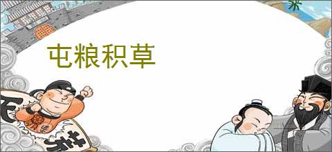 战地风云6服务器已断开连接解决办法-游侠网