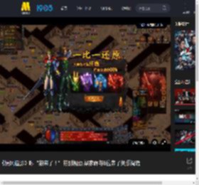 《捕风追影》曝“狼来了！”特别视频 梁家辉与6位养子关系揭晓_高清视频在线观看_电影网