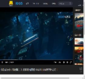 《蛟龙行动（特别版）》发布定档预告 8月30日再续守护之约！_高清视频在线观看_电影网
