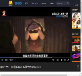 再来一票！《坏蛋联盟2》曝预告定档8月16日_高清视频在线观看_电影网