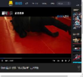 《捕风追影》发布“洗衣房战神”正片片段_高清视频在线观看_电影网