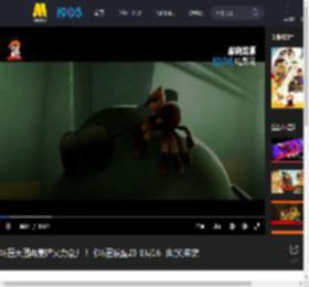 坏蛋天团再集结火力全开！《坏蛋联盟2》8月16日爆笑来袭_高清视频在线观看_电影网