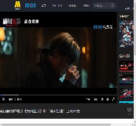 高口碑动作电影《捕风追影》曝“瞧不起谁”正片片段_高清视频在线观看_电影网