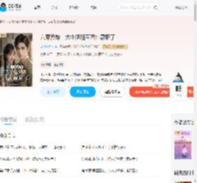 六零换嫁，大小姐随军西北赢麻了_(袅袅水之蓝)小说最新章节全文免费在线阅读下载-QQ阅读