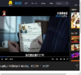 动画电影《坏蛋联盟2》确认引进！欢乐加码“干票大的”_高清视频在线观看_电影网