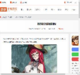 新月同行纺惑值得抽吗-新月同行纺惑抽取建议_游侠手游
