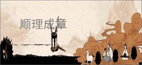 地狱即我们pc要什么配置-地狱即我们pc配置要求-游侠网