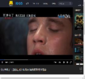 《死神来了：血脉诅咒》曝特辑 揭秘家族惊悚宿命_高清视频在线观看_电影网