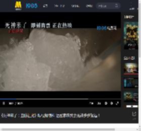 《死神来了：血脉诅咒》曝视频物料 温馨家族聚会死神步步紧逼！_高清视频在线观看_电影网