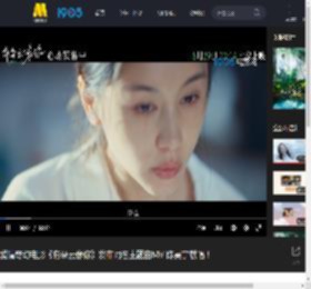 爱情奇幻电影《有朵云像你》发布同名主题曲MV 陈昊宇献唱！_高清视频在线观看_电影网