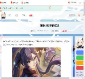 原神6.0福利有哪些-原神6.0版本福利汇总_游侠手游