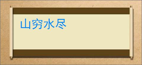 沪上大小姐下乡，闪婚糙汉被宠哭_(提灯暴富)小说最新章节全文免费在线阅读下载-QQ阅读