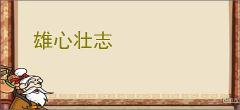 流放之路2锐眼怎么开荒-流放之路2锐眼旋风龙卷开荒-游侠网