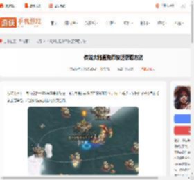 传说大陆直购币怎么获得-传说大陆直购币快速获取方法_游侠手游