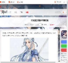 对决剑之川多少抽保底-对决剑之川抽卡保底机制_游侠手游