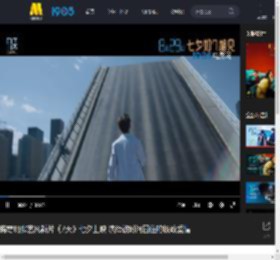 蒋奇明张艺凡新片《7天》七夕上映 演绎被时间困住的极致爱情_高清视频在线观看_电影网