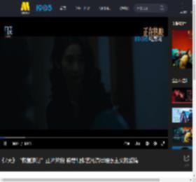 《7天》“恢复浪漫”正片片段 蒋奇明张艺凡演绎理想主义的爱情_高清视频在线观看_电影网