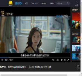 蒋奇明、张艺凡首搭爱情电影！《7天》定档8.29七夕上映_高清视频在线观看_电影网