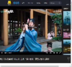电影《只此青绿》10月1日上映 “美不胜收”预告尽显中式美学_高清视频在线观看_电影网